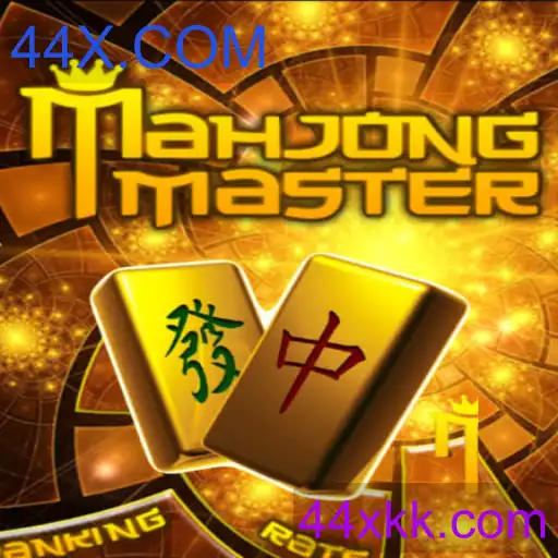 MahJongMaster: Explorando o Jogo Clássico com a Palavra-chave 44X.COM